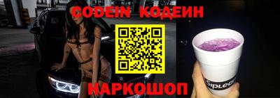 mdma Кингисепп
