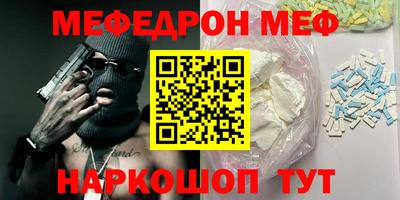 PSILOCYBIN Кимры