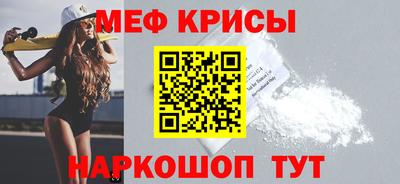 PSILOCYBIN Кимры