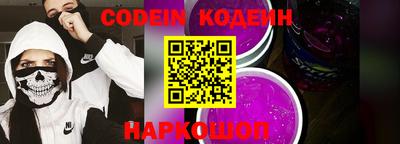 mdma Кингисепп