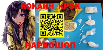 mdma Кингисепп