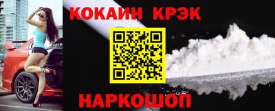 амфетамин Кинель
