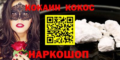PSILOCYBIN Кимры