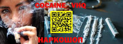 амфетамин Кинель