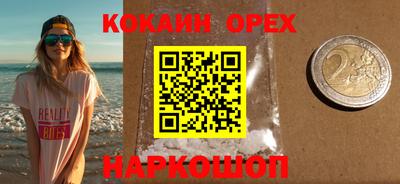 PSILOCYBIN Кимры