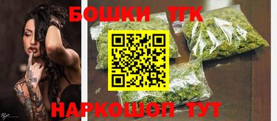 амфетамин Кинель
