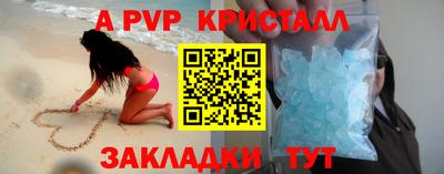 mdma Кингисепп