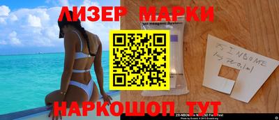 mdma Кингисепп