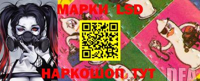 амфетамин Кинель