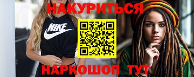 PSILOCYBIN Кимры