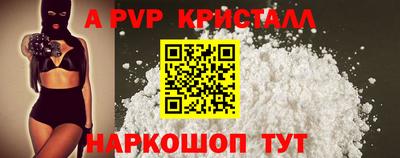 mdma Кингисепп