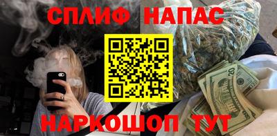 mdma Кингисепп