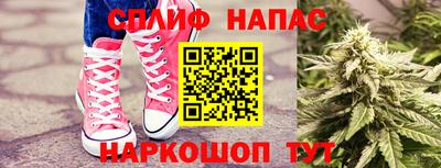 амфетамин Кинель