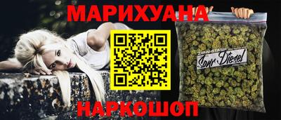 амфетамин Кинель
