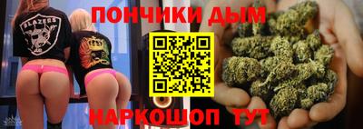 амфетамин Кинель