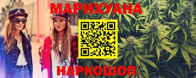 PSILOCYBIN Кимры