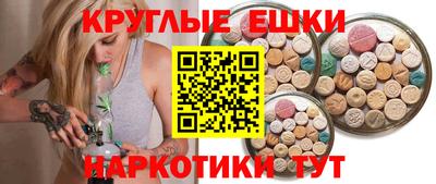 mdma Кингисепп