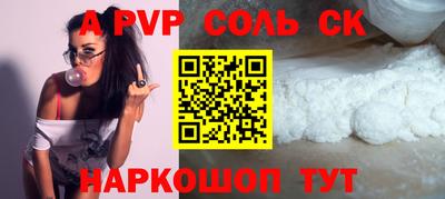 mdma Кингисепп