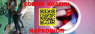 PSILOCYBIN Кимры
