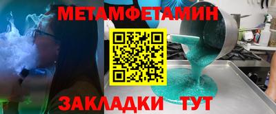 PSILOCYBIN Кимры