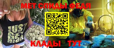 PSILOCYBIN Кимры