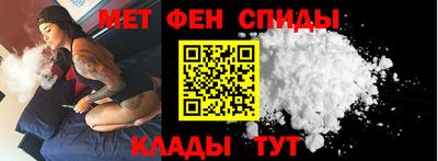 PSILOCYBIN Кимры
