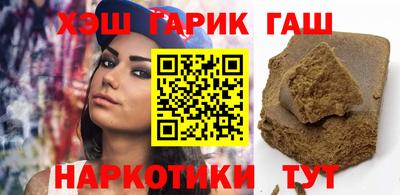 PSILOCYBIN Кимры
