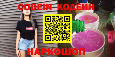 mdma Кингисепп