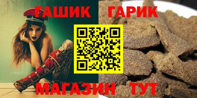 PSILOCYBIN Кимры