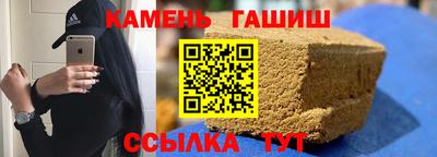 mdma Кингисепп