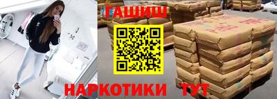 PSILOCYBIN Кимры