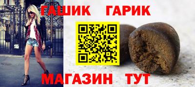 PSILOCYBIN Кимры