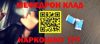 mdma Кингисепп