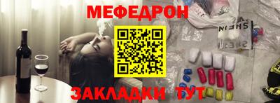 PSILOCYBIN Кимры