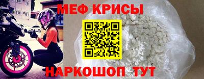 mdma Кингисепп