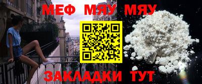 mdma Кингисепп