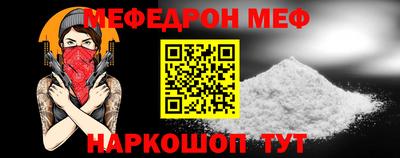 PSILOCYBIN Кимры
