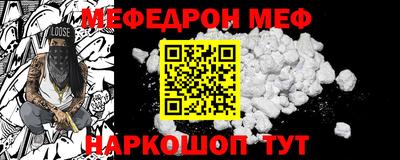 mdma Кингисепп