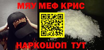 PSILOCYBIN Кимры